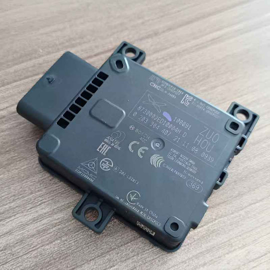 XPENG Original Parts | Genuine OEM Replacement Parts for XPENG G6/G9/P ...