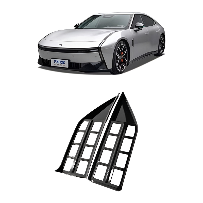 25 26 Xpeng P7 Grille Proof Net
