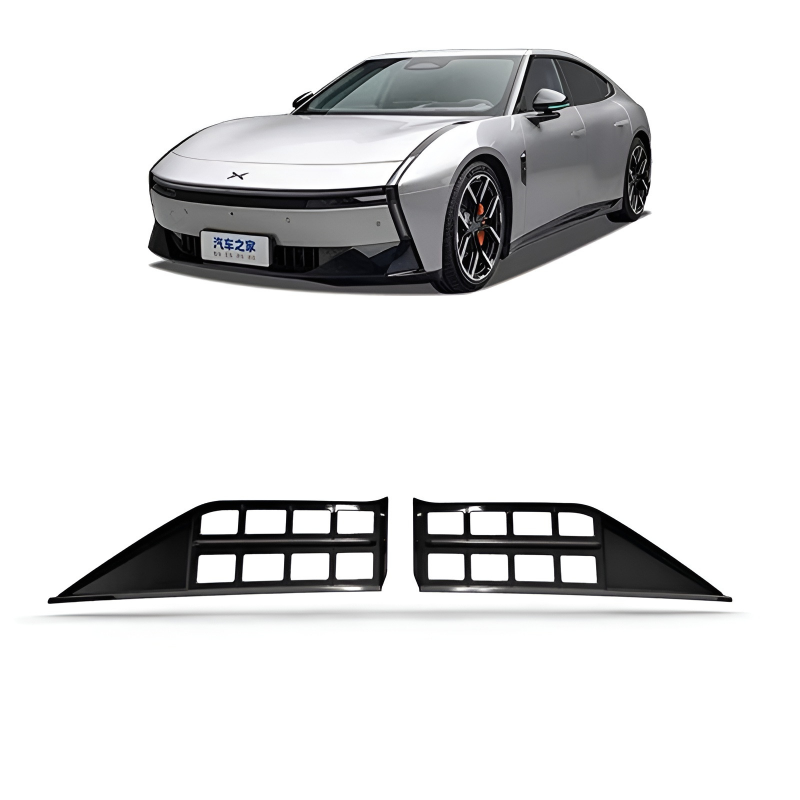 25 26 Xpeng P7 Grille Proof Net