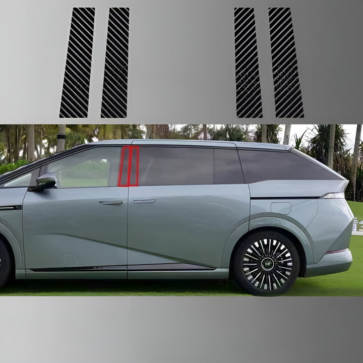 Xpeng B-pillar Protection Film (dural)