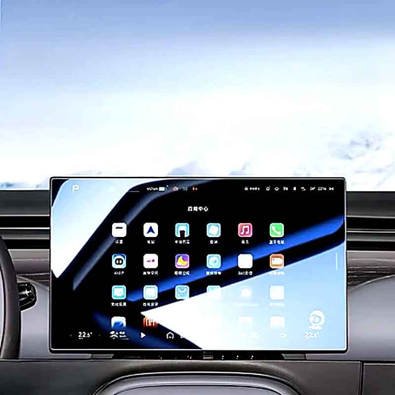Custom Fit Screen Protector for XPENG G7