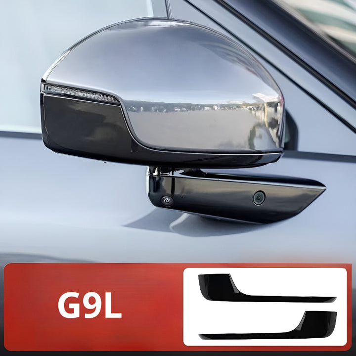 XPENG G9L Rearview Mirror Impact Protector